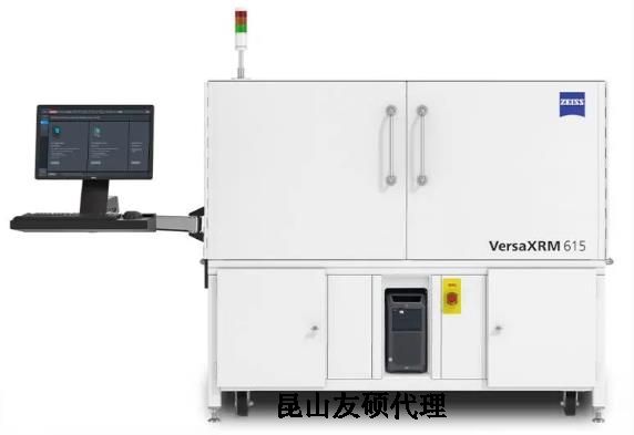 玉林蔡司玉林X射线显微镜